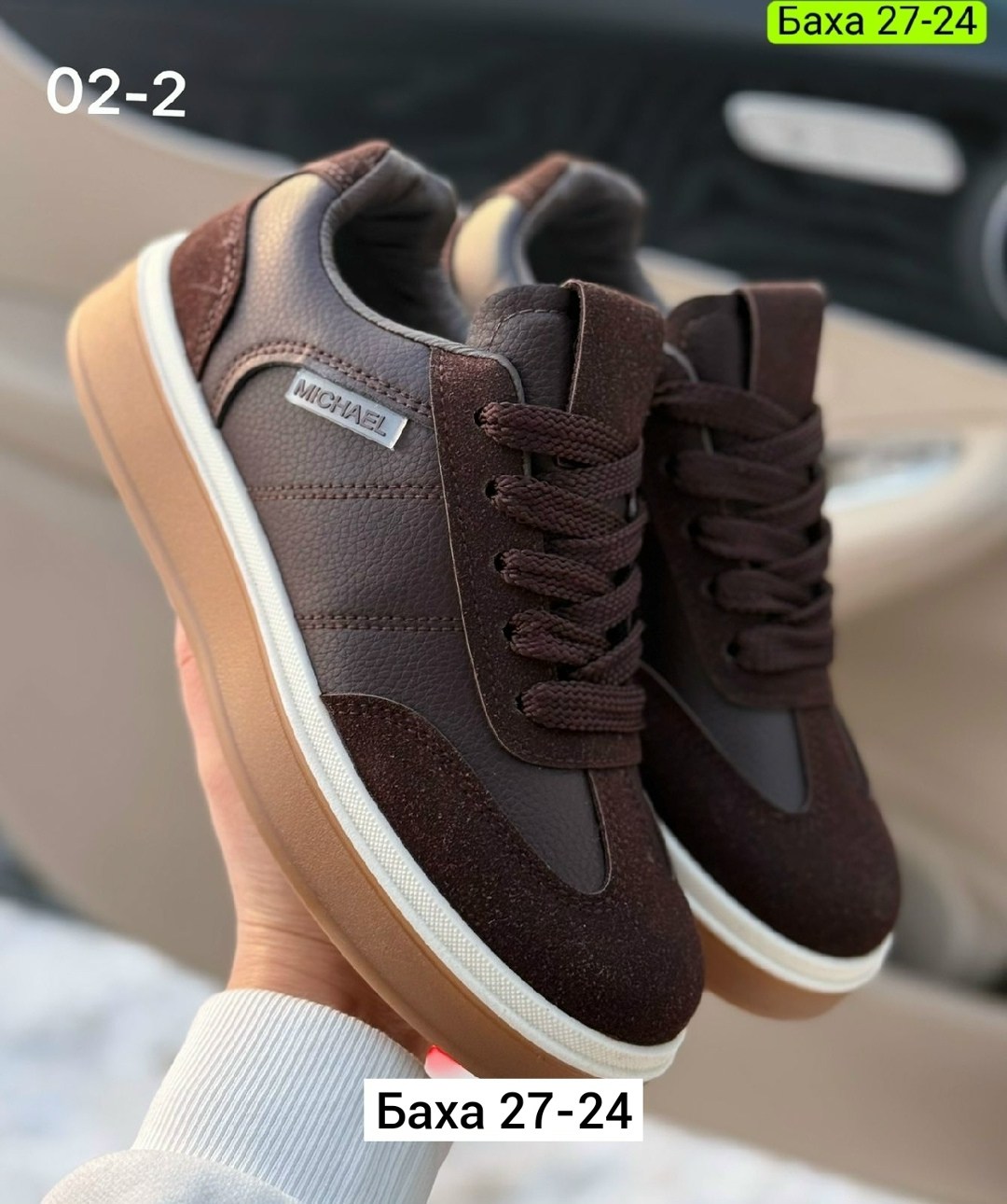 кроссовки женские,кроссовки замш,,кроссовки эко,кроссовки