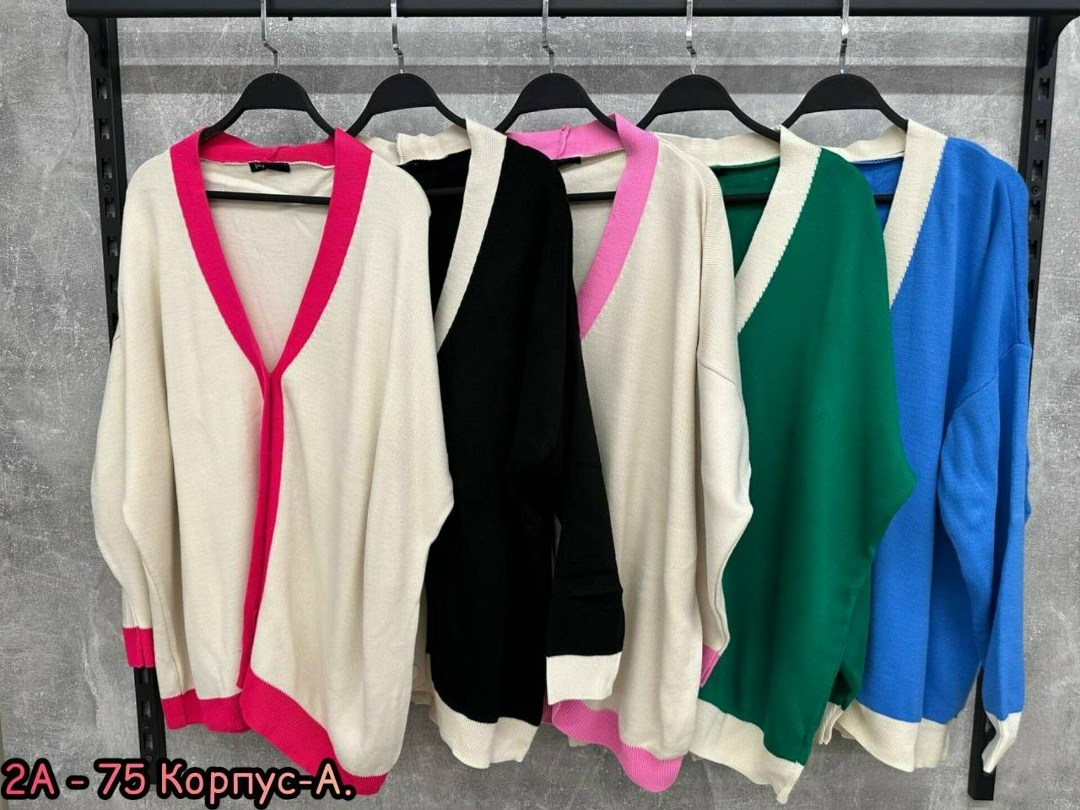 кардиган женский,кофта кардиган,вязаные кардиганы,кардиган,модели кардиган
