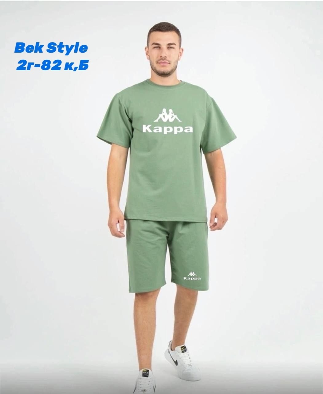 костюм спортивный мужской,костюм бежевый,костюм с шортами и футболкой спортивный летний мужской,мужской костюм с шортами,спортивные костюмы для мужчин