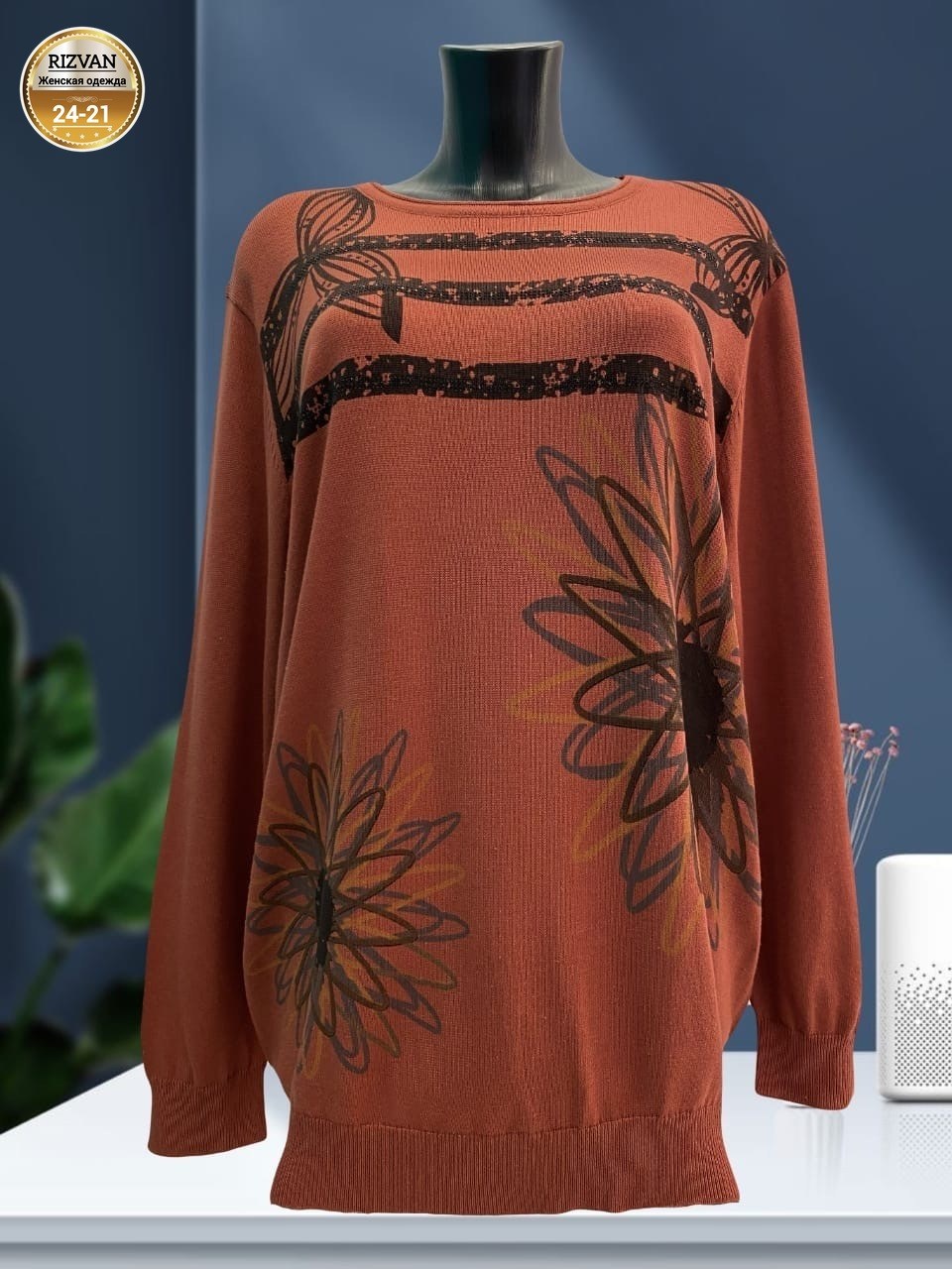 кофта женская,женская кофта свитер,кофта теплая,женский свитер большого размера,свитера женские