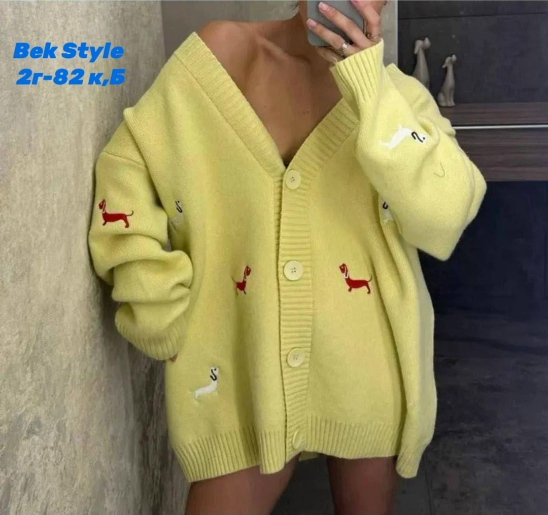 кардиган,кардиган женский оверсайз с трендовой вышивкой,женский кардиган,женский вязаный кардиган,женский вязаный кардиган chin.sweety