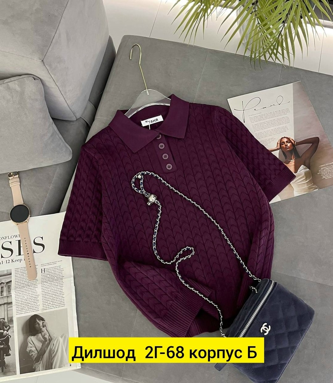 женская кофта,женская футболка поло,поло кофта,кофточка