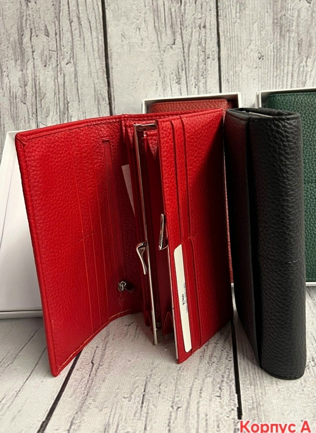женские кошельки,кошелек женский из натуральной кожа,кошельки и портмоне,кошелек классический,красный женский кошелек