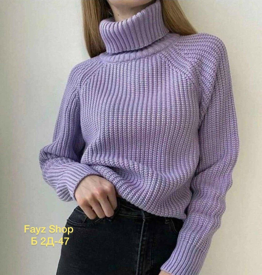 свитер женский,женский свитер с горлом,свитер оверсайз с горлом вязаный sh clothing сиреневый,вязаные свитера женские,свитер
