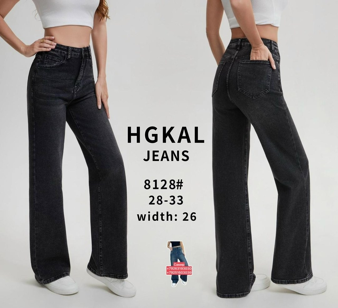 джинсы широкие палаццо с высокой посадкой savgand,women wide leg jeans high waist baggy jeans loose denim,женские джинсы,джинсы палаццо,джинсы