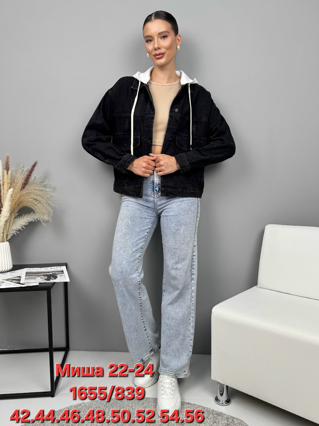 куртка джинсовая женская,джинсовая куртка,женская джинсовая куртка с капюшоном,джинсовка женская куртка джинсовая,стильная джинсовая куртка