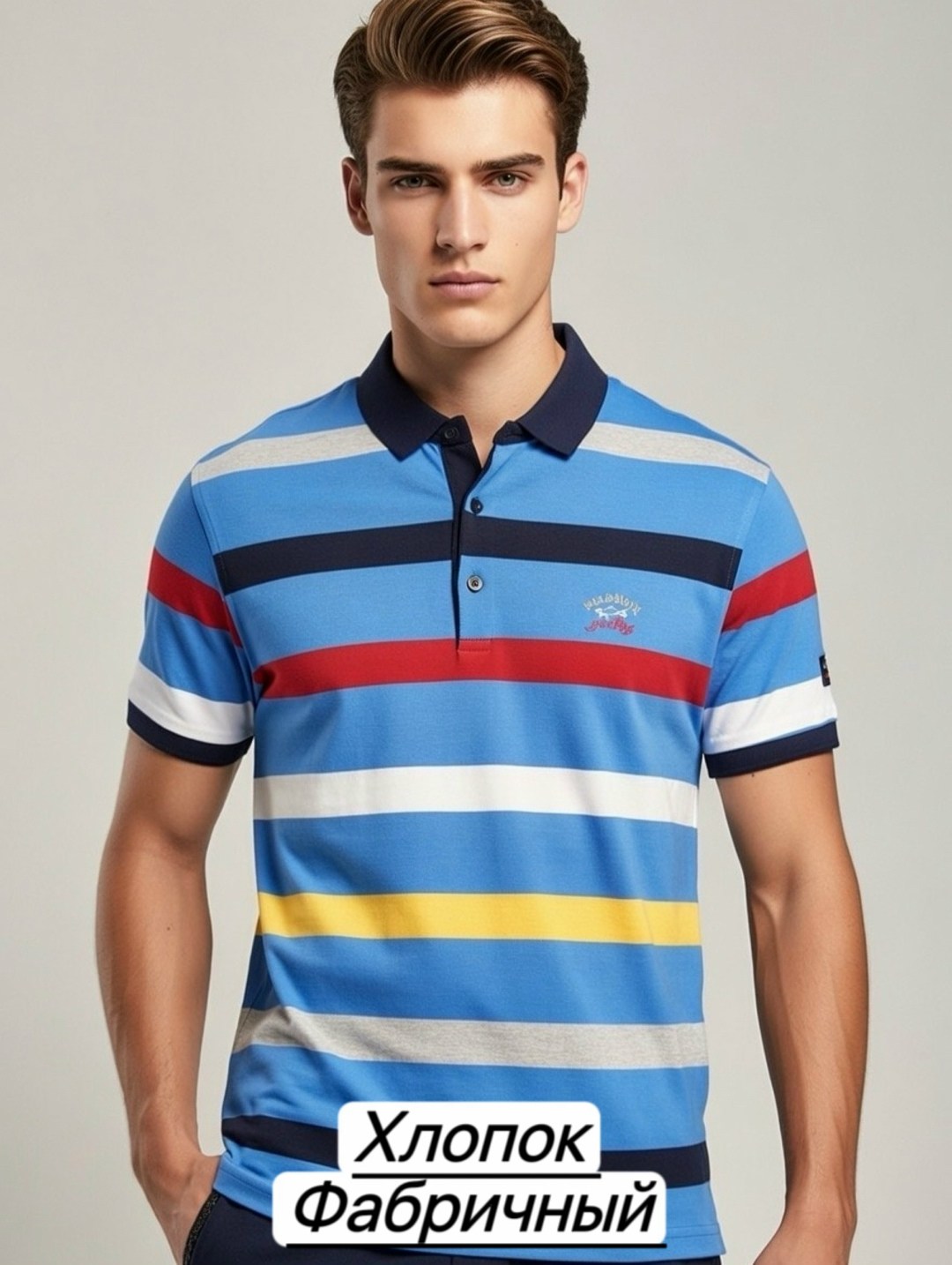 поло паул шарк,мужская футболка поло,футболки поло,мужская мода,мужская рубашка поло