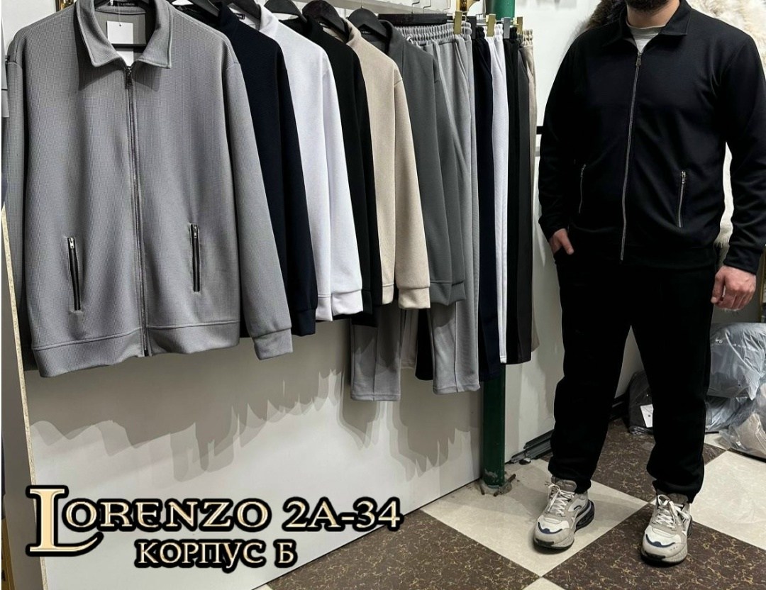 мужской повседневный костюм,костюм летний мужской,мужская верхняя одежда,костюм двойка мужской,костюм спортивный мужской