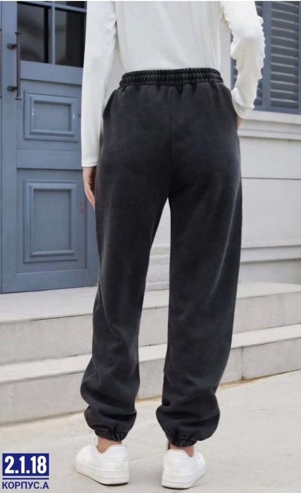 мужские теплые спортивные штаны,q707 штаны мужские на флисе,мужские штаны из футера,спортивные штаны на флисе,спортивные штаны мужские