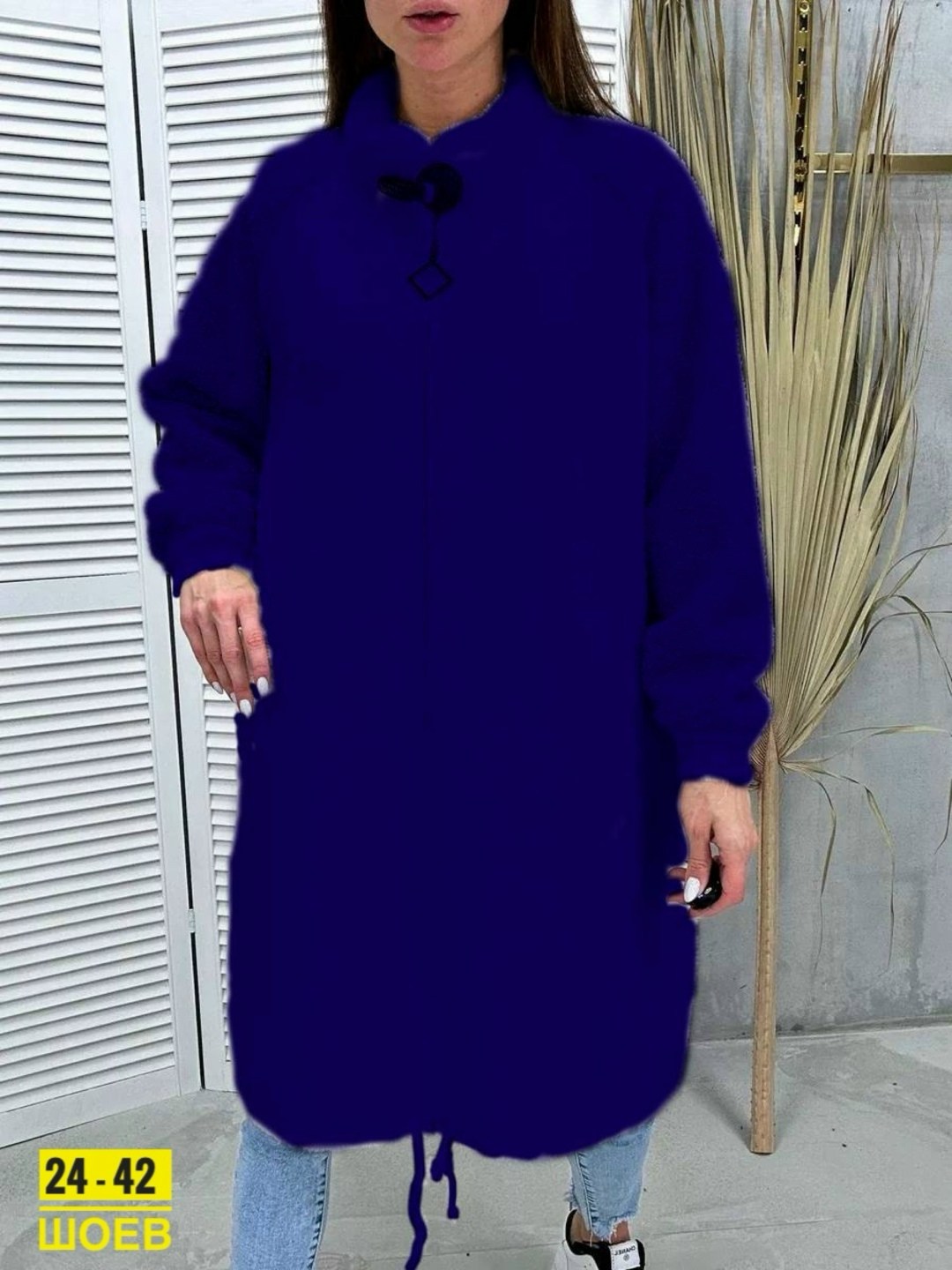 альпака,полупальто альпака,кардиган альпака,кардиган под альпаку,кардиган женский