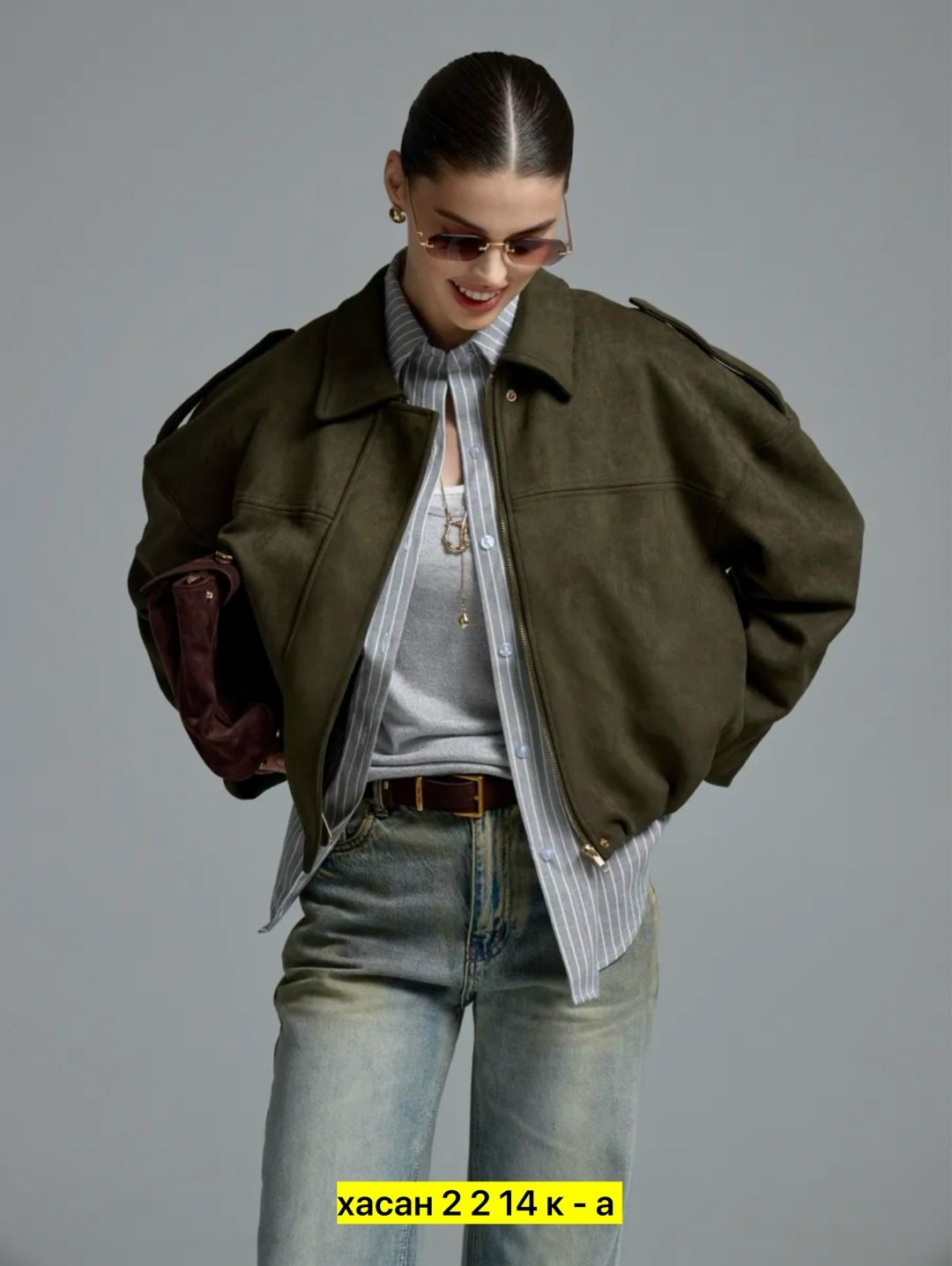 куртка бомбер,куртка оверсайз,куртка повседневная,модная куртка