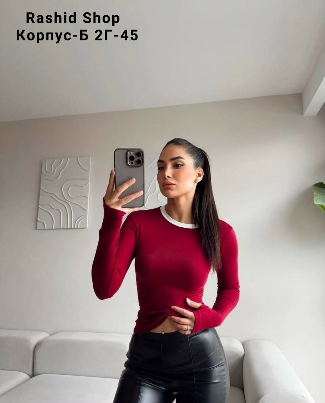 женская кофта,боди женская,кроп топ