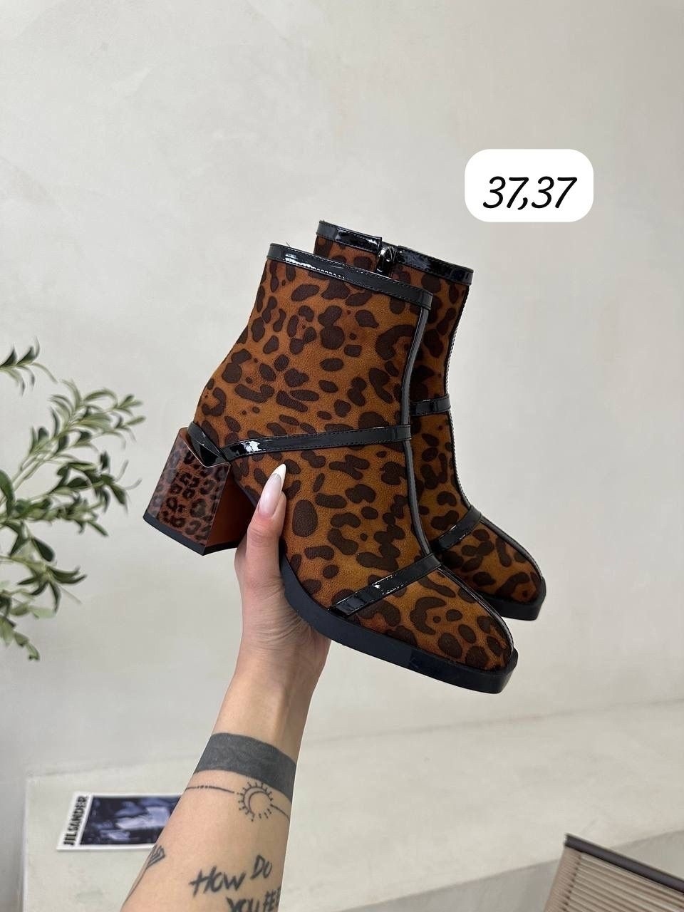 ботильоны,женские ботильоны, женская ,ботинки женские,