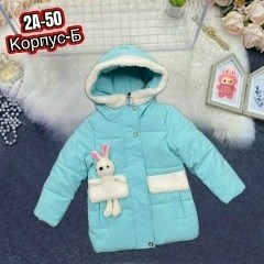 куртка детская,куртка для мальчика,детские куртки,куртка демисезонная,куртка детская демисезонная