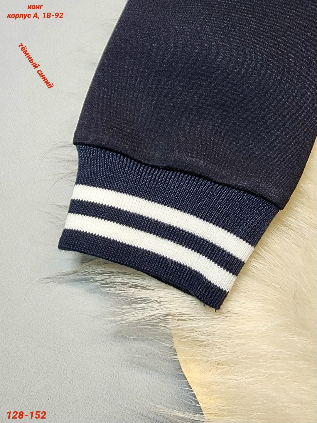 костюм школьная форма бомбер и юбка guliz 440020112,школьная форма для девочек,костюм бомбер и юбка,костюм школьный с юбкой в складку и коротким бомбером,костюм школьный