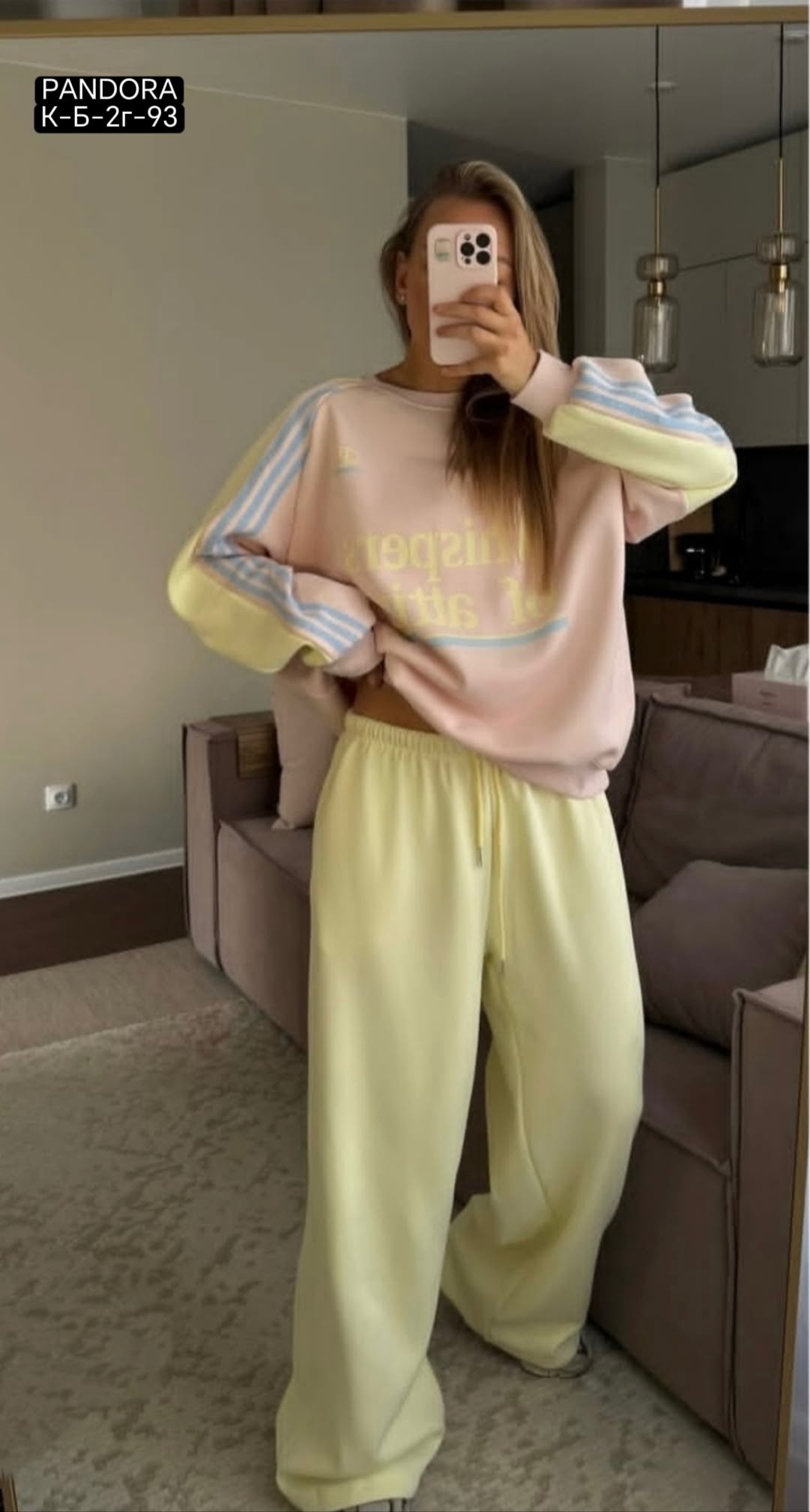 костюм со свитшотом,женский спортивный костюм,спортивный костюм,свитшот и брюки,женский костюм