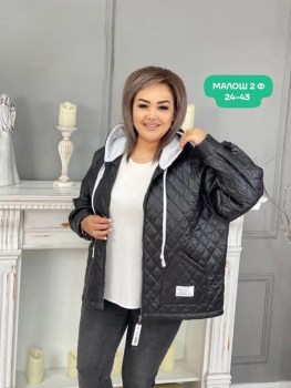 Верхняя одежда