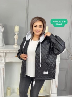 Верхняя одежда