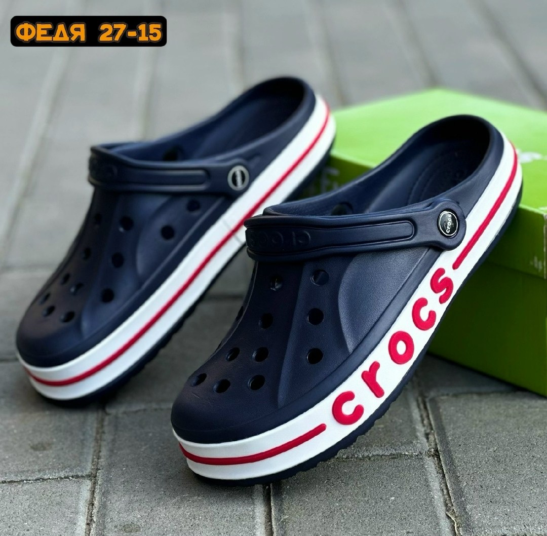 сабо кроксы летние,,cабо кроксы,crocs мужские,кроксы женские