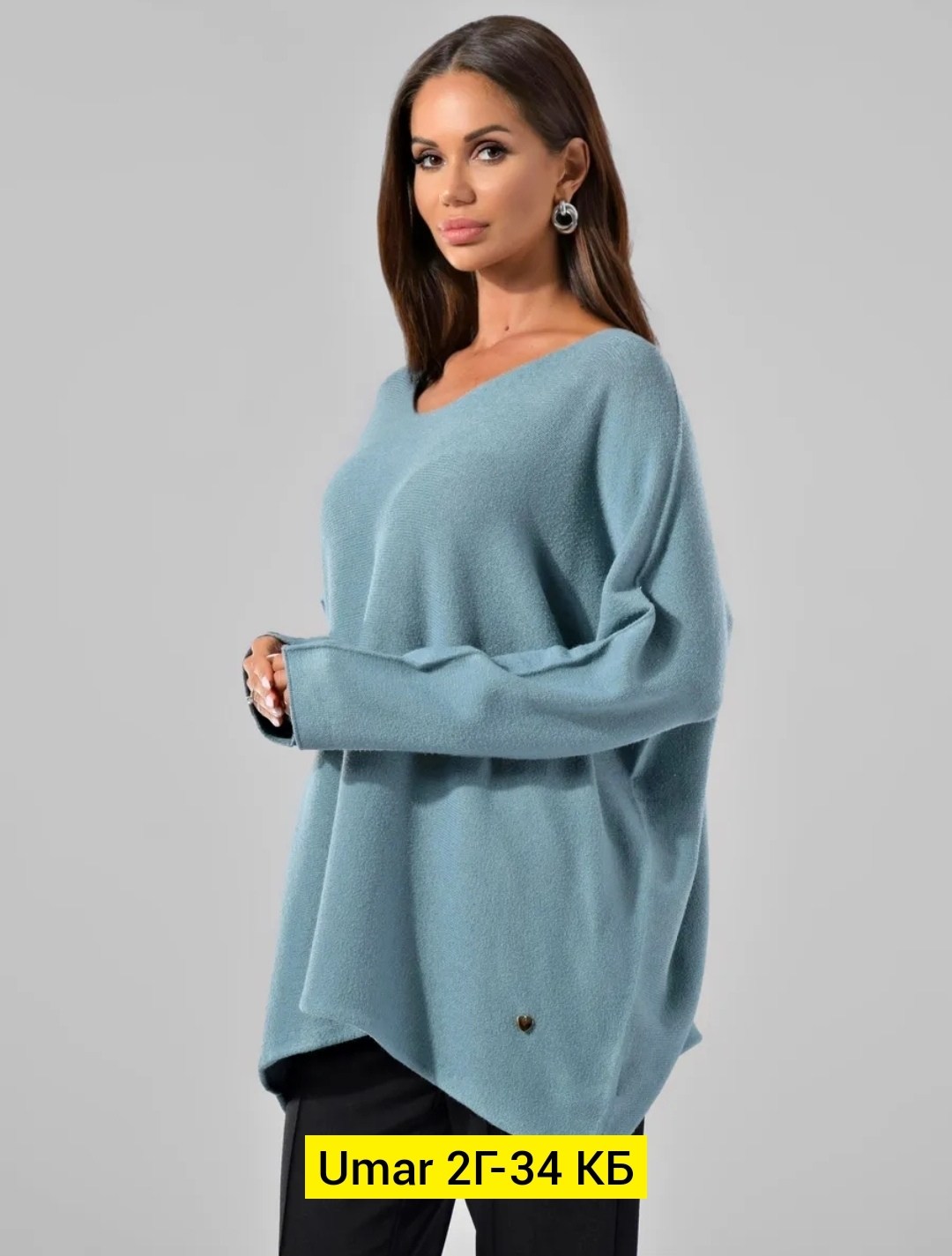 женская кофта,кофта теплая,элегантный джемпер,кофта нарядная,модный джемпер