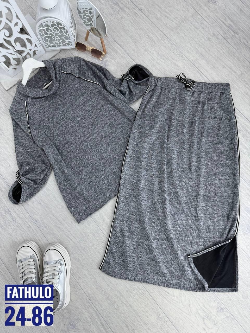 женские костюмы больших размеров,костюм с юбкой трикотажный,одежда больших размеров,трикотажные костюмы,костюм с юбкой трикотажный больших размеров