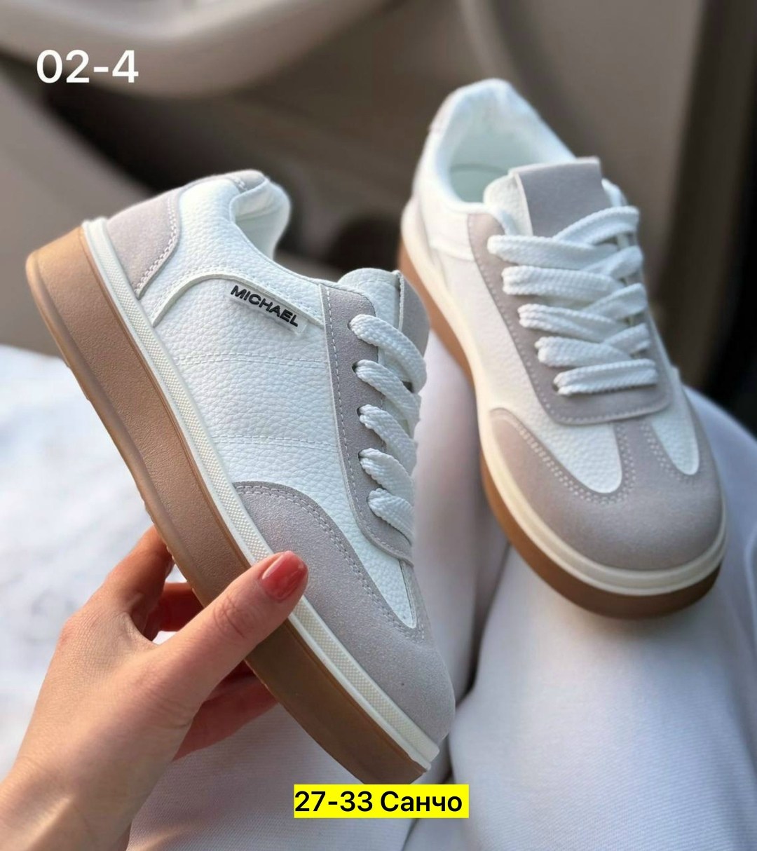 кроссовки женские,,кроссовки повседневные женские,кроссовки кроссовки женские,женская