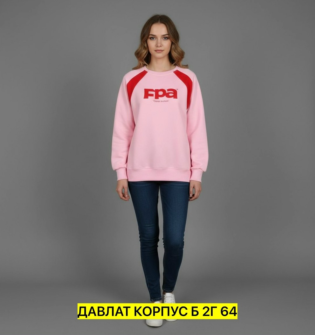 свитшот женская,толстовки свитшот,свитшот женский толстовка,толстовка кофта,свитшот