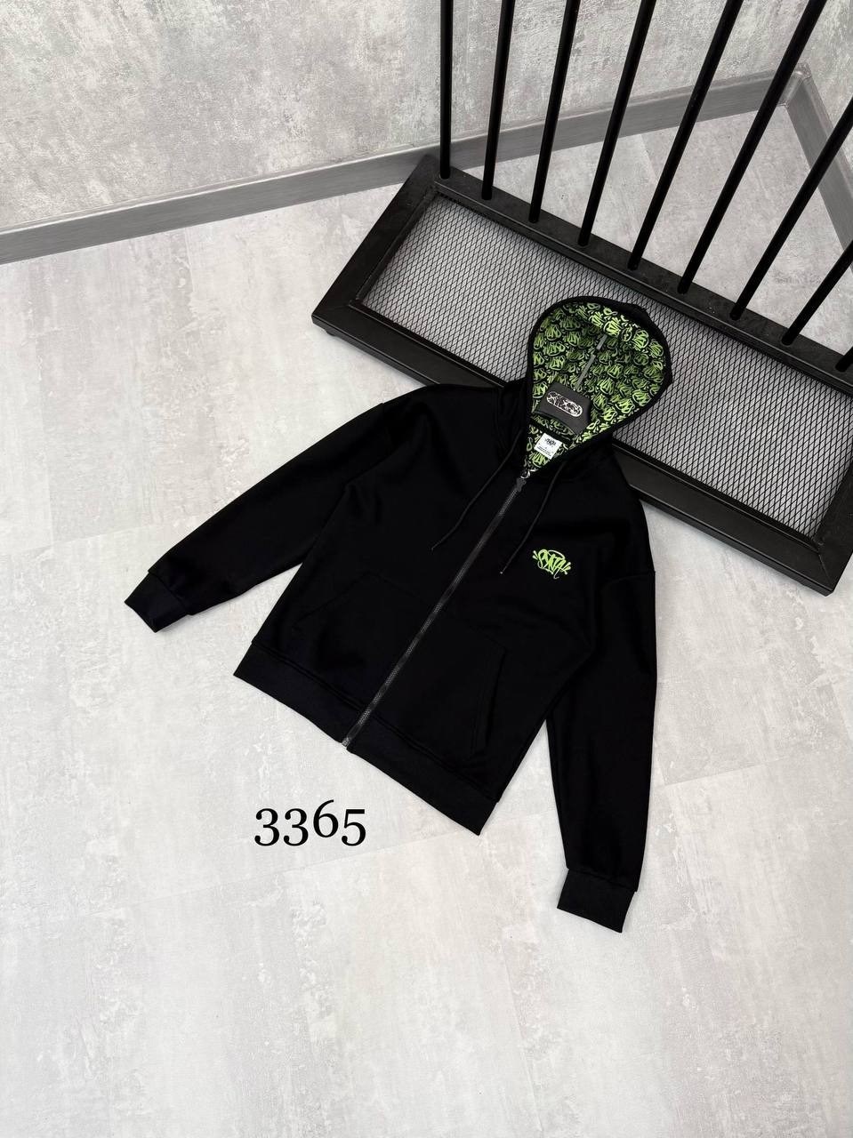 толстовка,кофта толстовка,модная толстовка,мужская толстовка,толстовка мужская с капюшоном