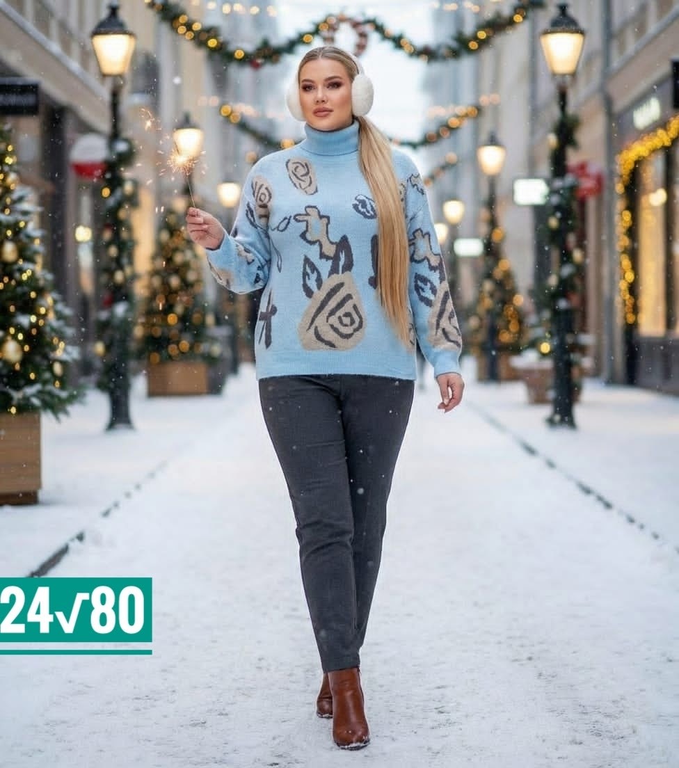 свитера женские,кофта женская свитер,женский джемпер,кофта женская,свитер