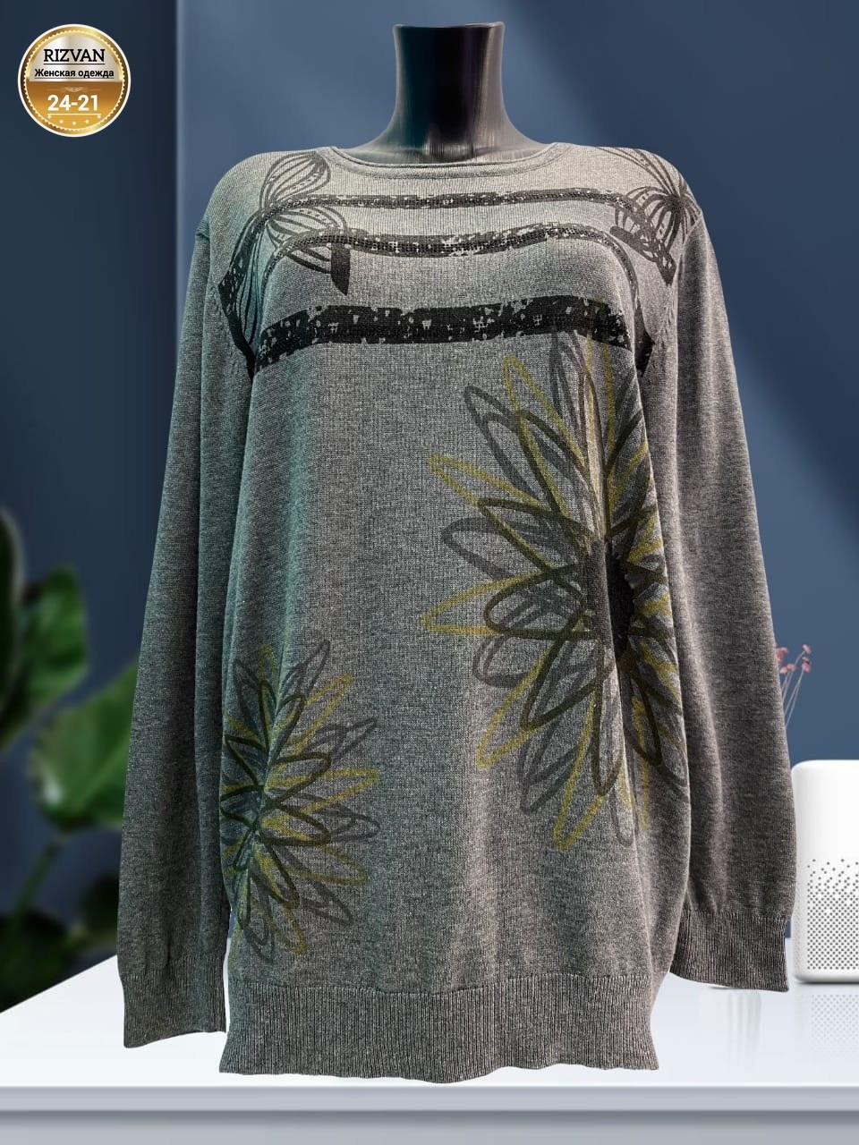 кофта женская,женская кофта свитер,кофта теплая,женский свитер большого размера,свитера женские