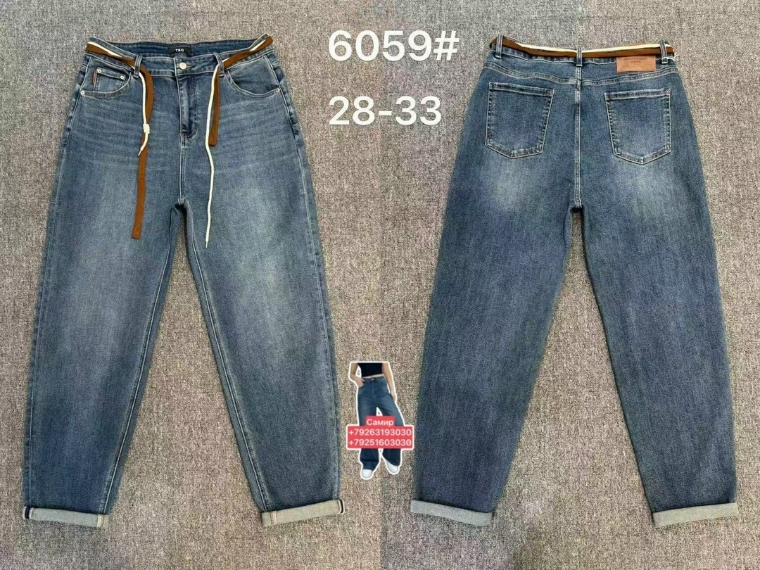 женские джинсы,брюки джинсы,джинсы джинсы,одежда джинсы,джинсы женские мом