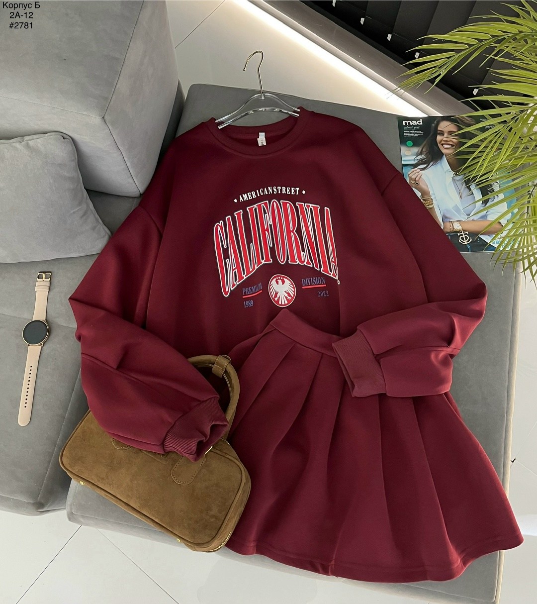 свитшот женская,повседневный свитшот,модная толстовка,свитшот оверсайз,толстовка в стиле