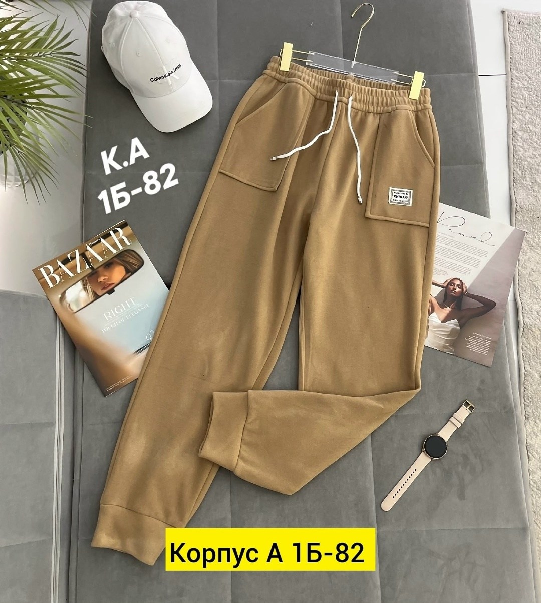 спортивные штаны женские,брюки спортивные женская,штаны женские,широкие спортивные штаны женские,штаны на флисе