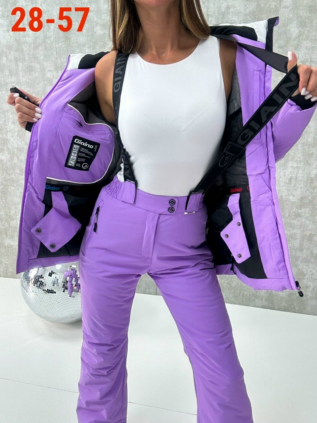 костюм горнолыжный женский,костюм зимний женский,костюм горнолыжные,лыжный костюм женский,костюм лыжный