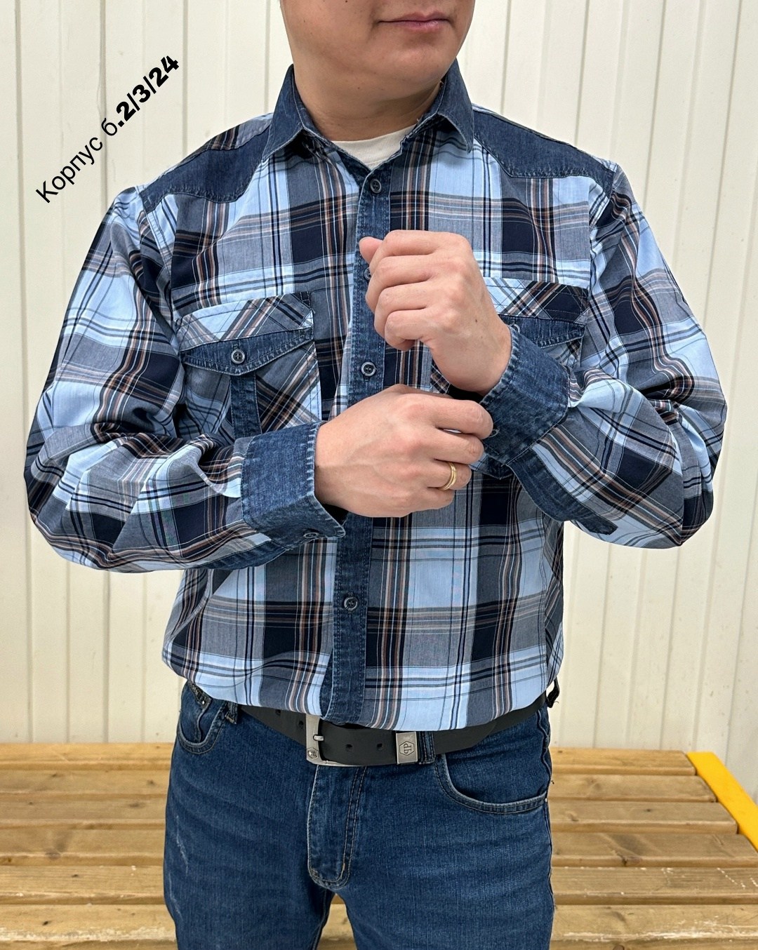 мужская рубашка,рубашка,рубашка для мужчин,рубашка мужская рубашки мужские,теплая рубашка