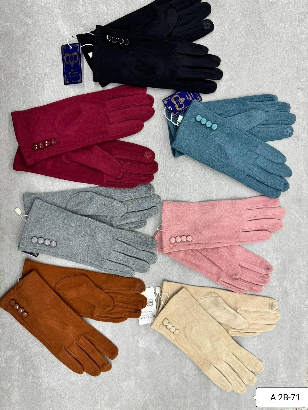 женские перчатки,перчатки женски,перчатки женские сенсорные трикотажные теплые,перчатки женские трикотажные,стильные женские перчатки