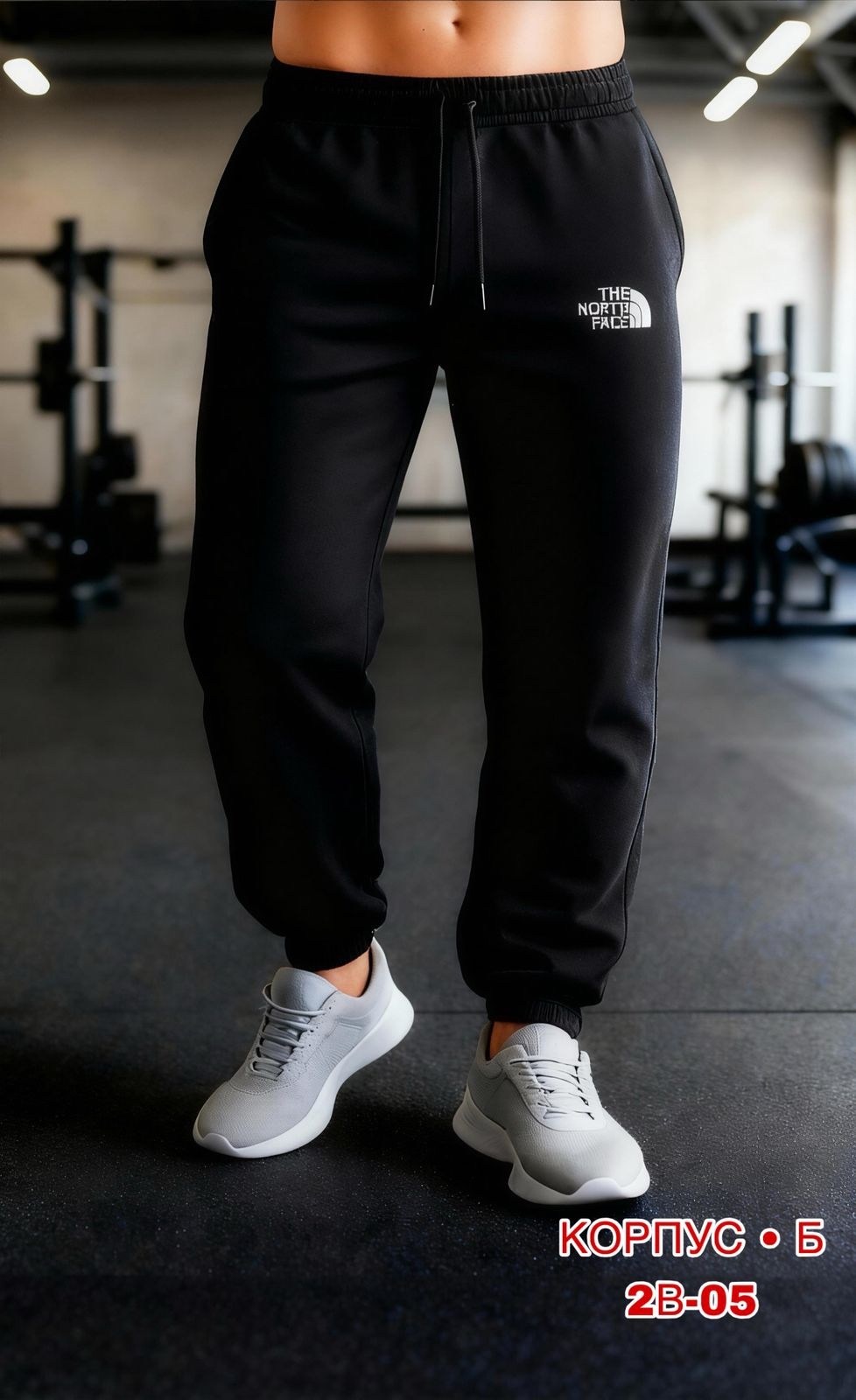 брюки спортивные,штаны для мужчин, трикотаж,мужские спортивные штаны,штаны для мужчин двухнитка,брюки мужские fila