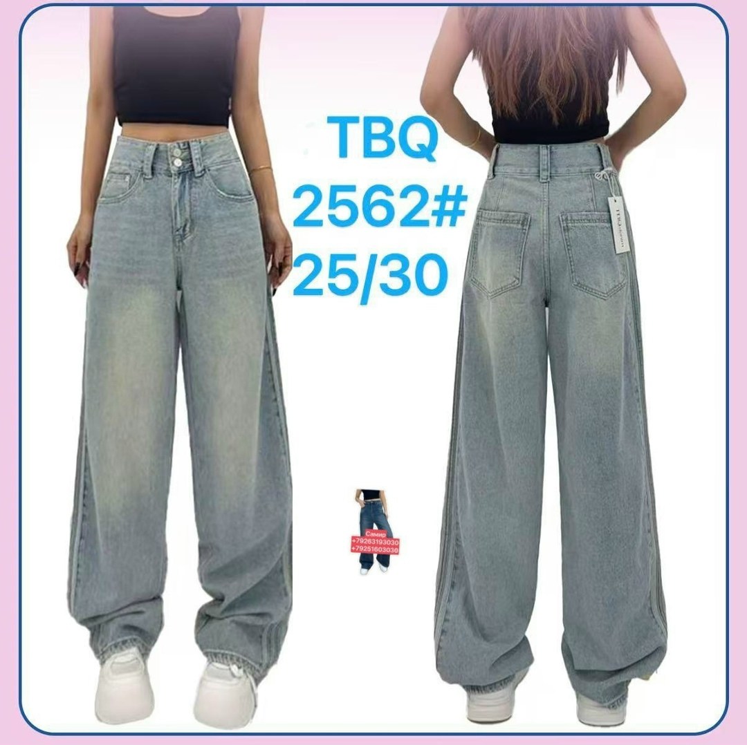 женские джинсы с уникальным карманом и широкими штанинами,джинсы широкие,джинсы с широкими штанинами,широкие брюки джинсы кореан стайл,широкие брюки женские джинсы с большими карманами