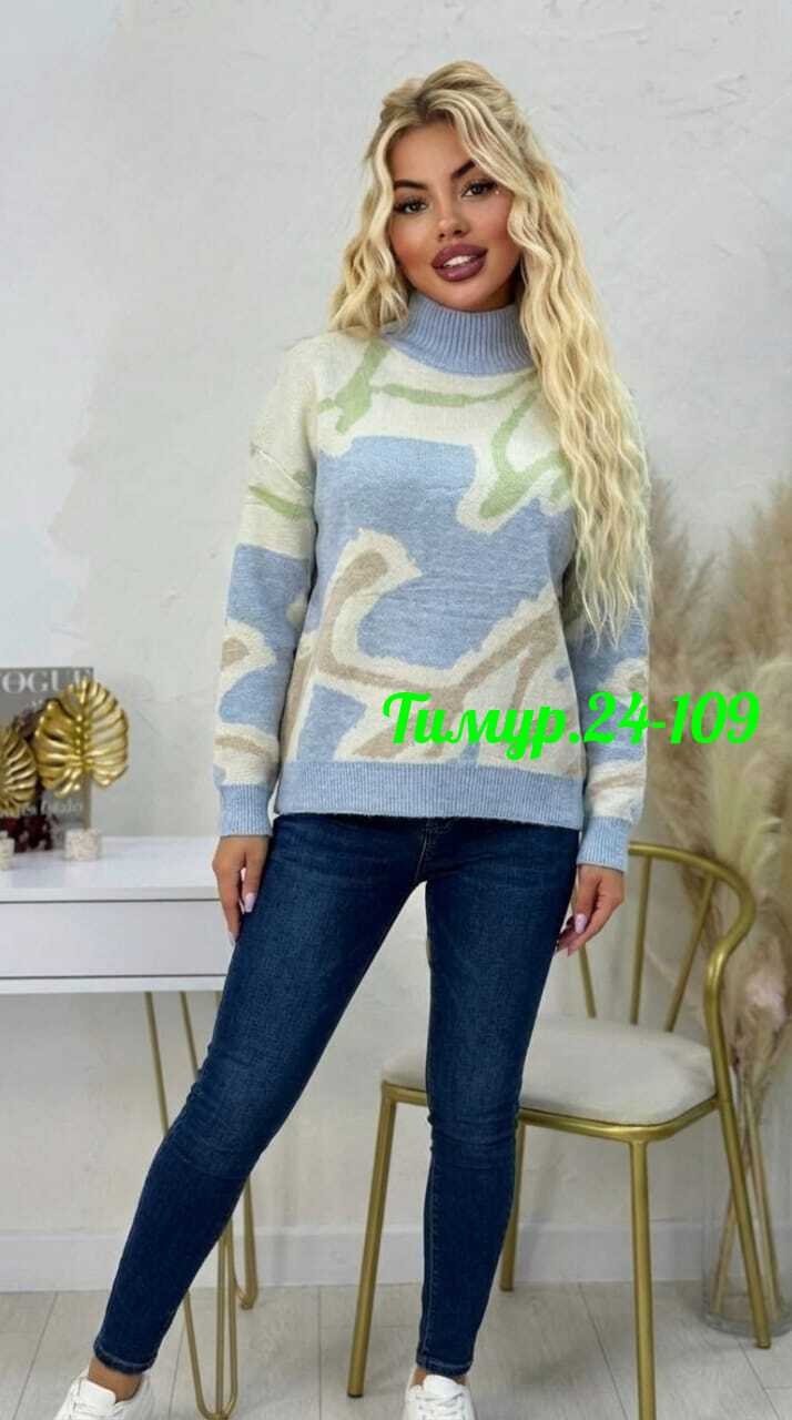 женские кофты,женский свитер,свитер удлиненная,кофта,свитер