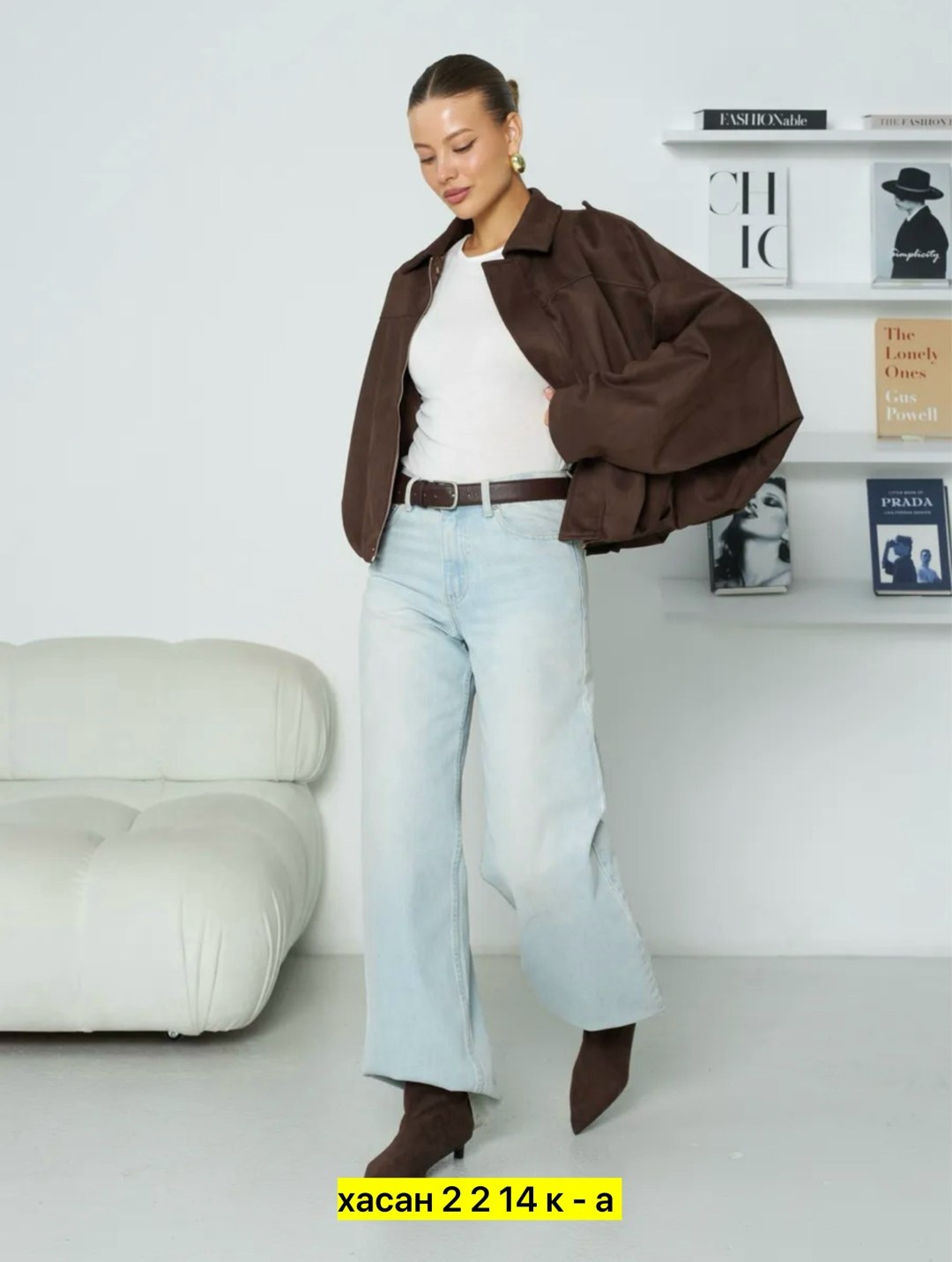 куртка бомбер,женская куртка,кожаная куртка,куртка,замшевая куртка