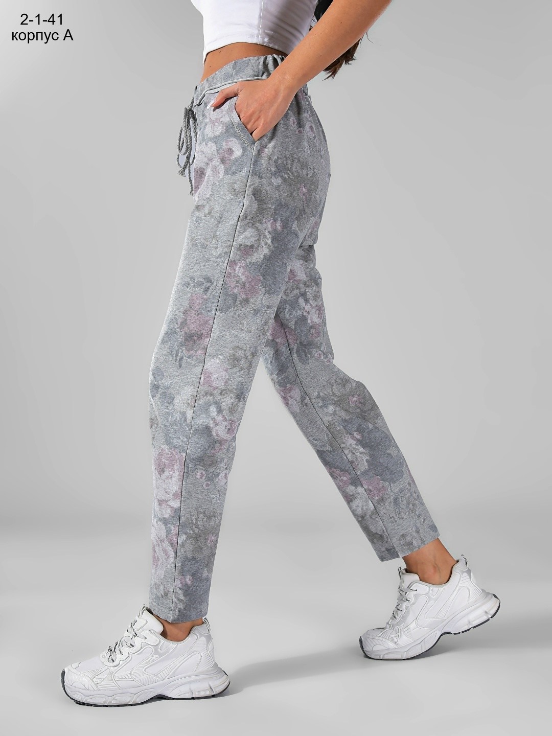 брюки летние,спортивные брюки,брюки женские,брюки бриджи,трикотажные брюки