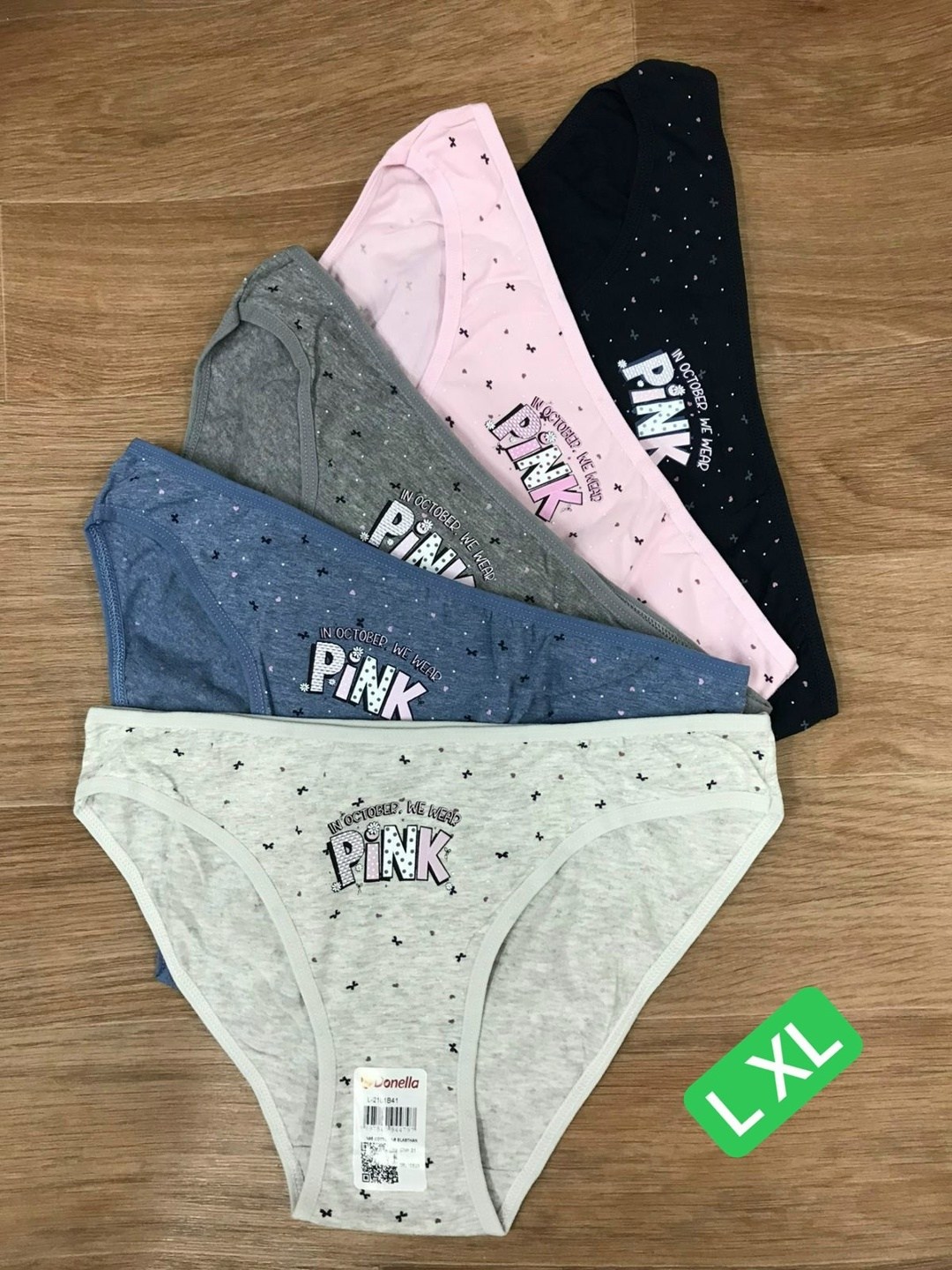 трусы для женщин donella,donella трусы женские,трусы для женщин,трусики женские,женская трусы