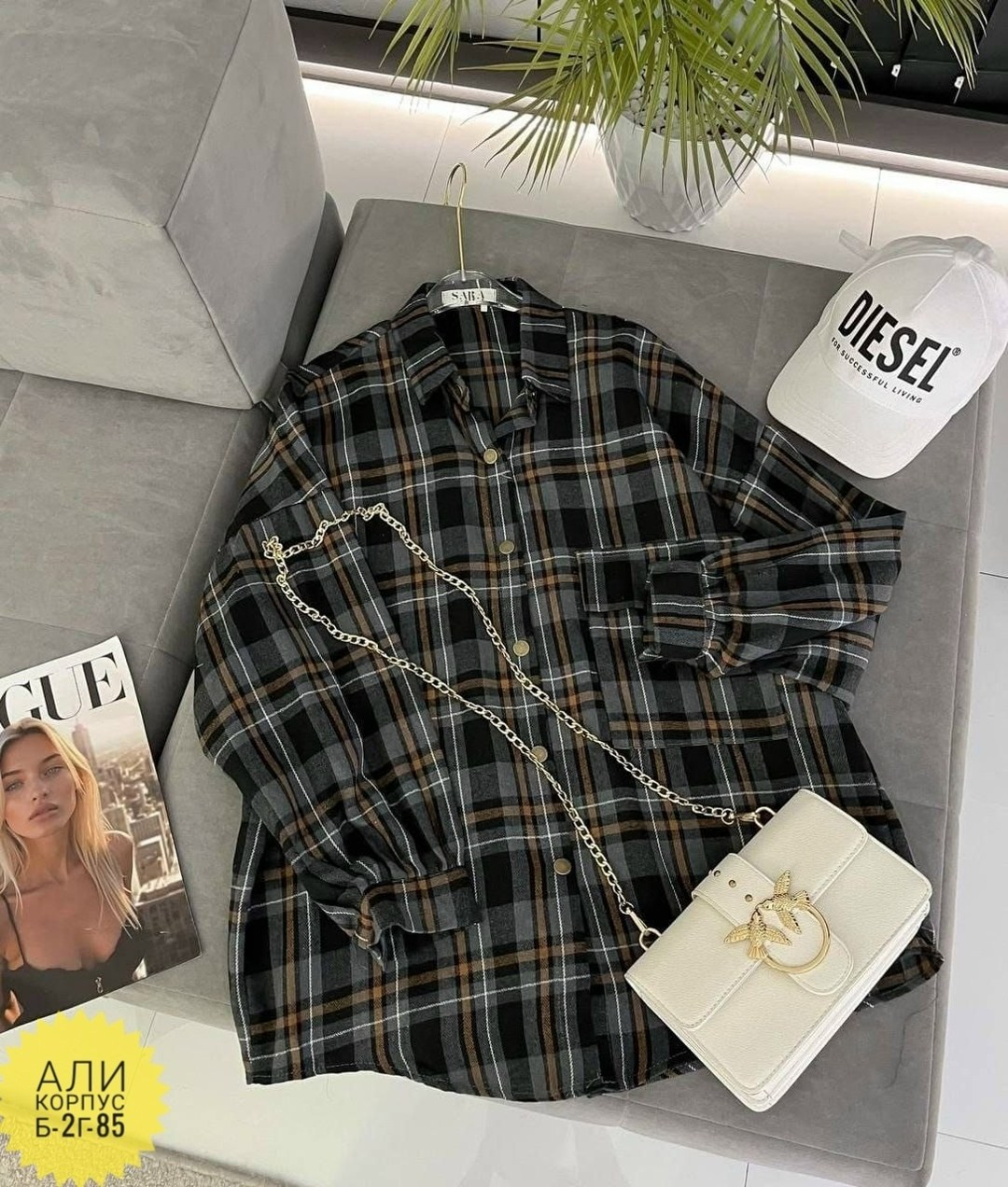 рубашка в клетку женская оверсайз thirteen brand,рубашка женская,рубашка в клетку женская,рубашка в клетку женская оверсайз,рубашка в клетку