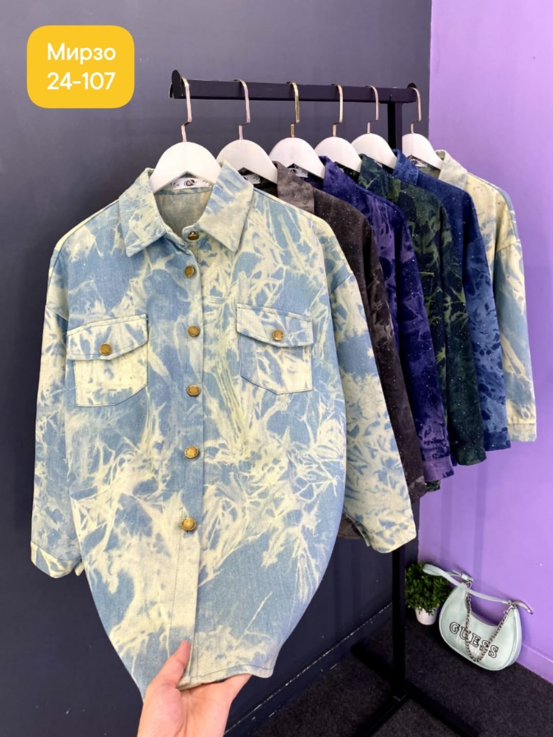 женская рубашка,рубашка,рубашка женская джинсовая,рубашка стильная,джинсовые рубашки