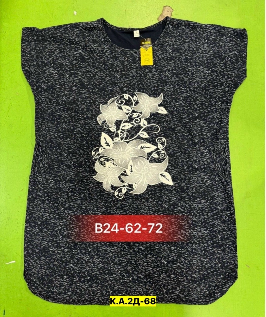 туника женская,футболки женская,туника для девочек,туника домашняя женская,туника домашняя