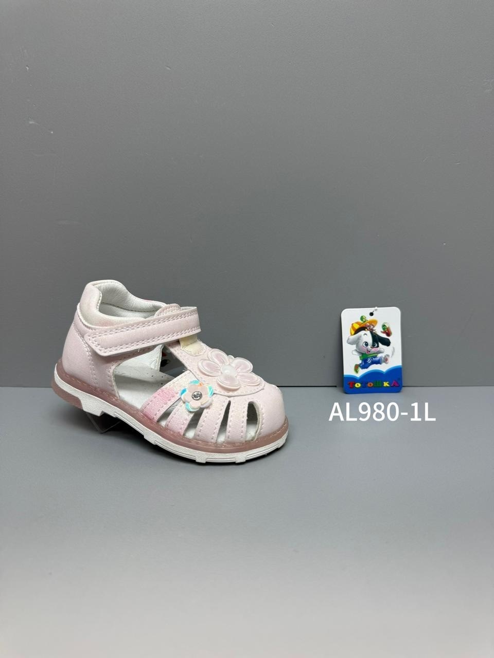 босоножки мифер детские,сандалии для девочек,детские сандалии,сандалии тотошка для девочки,сандалии