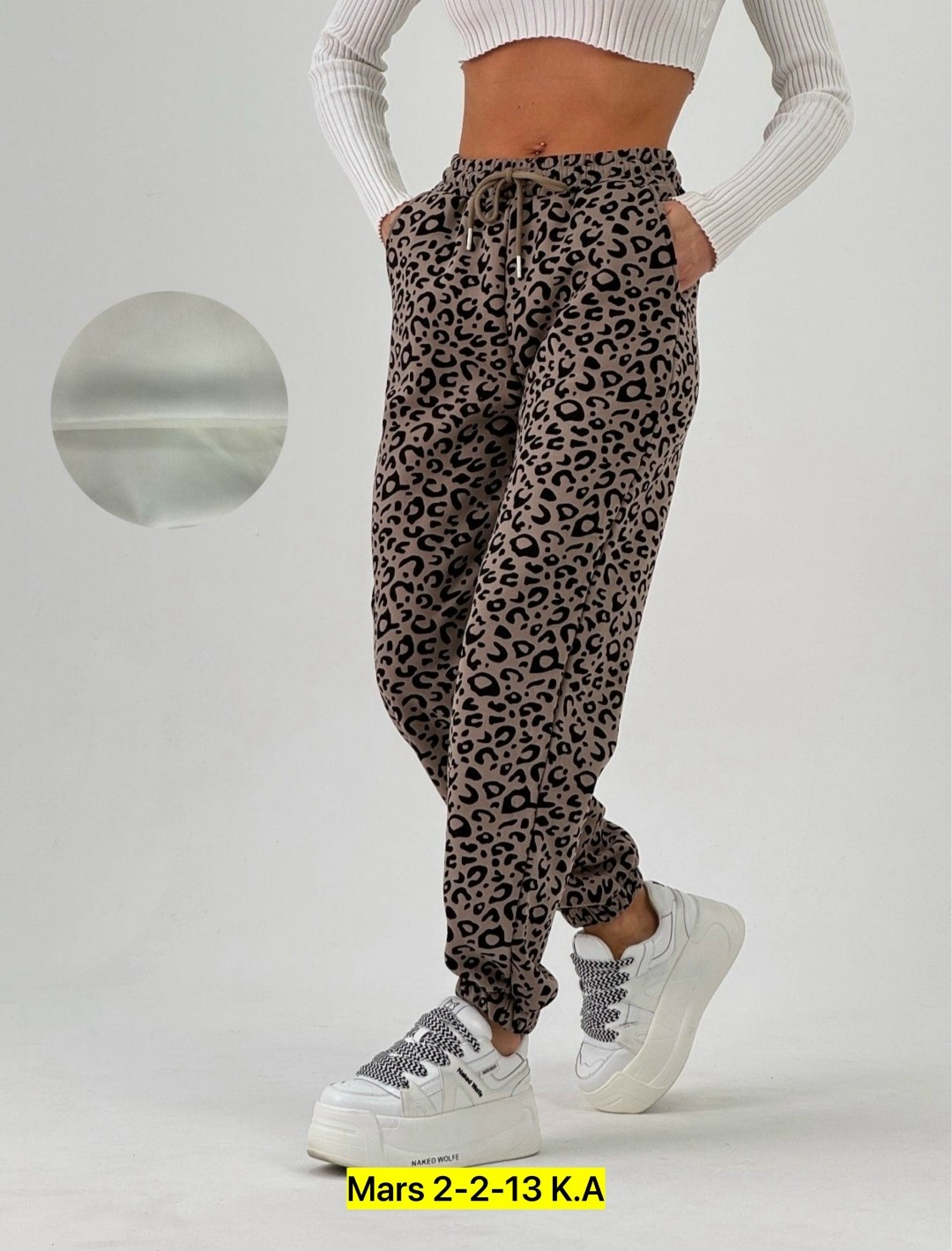 штаны женские,леопардовые штаны,брюки штаны,леопардовые брюки,брюки трикотажные