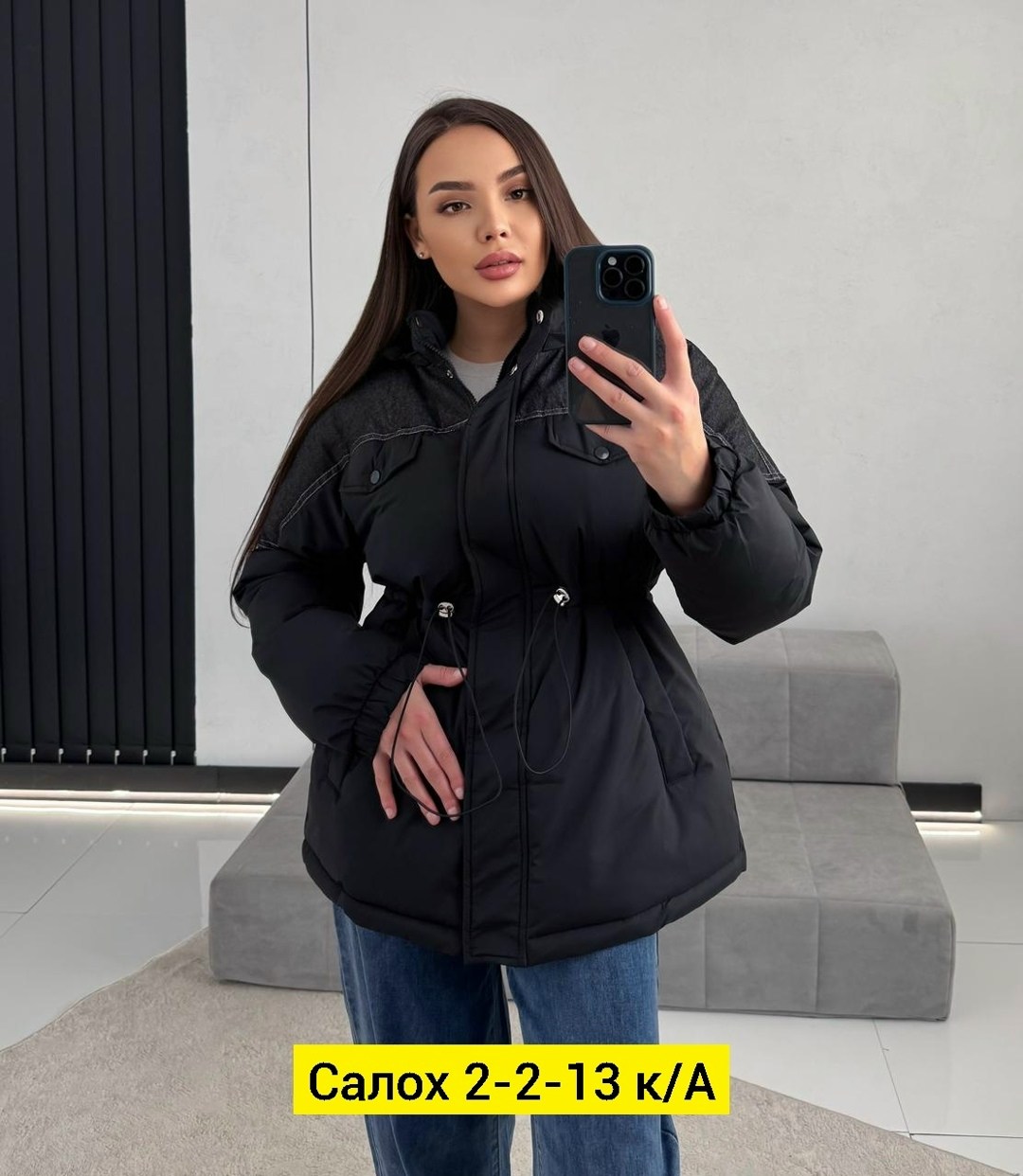 куртка женская,женская демисезонная куртка,демисезонная куртка,куртка для женщин,женская зимняя куртка
