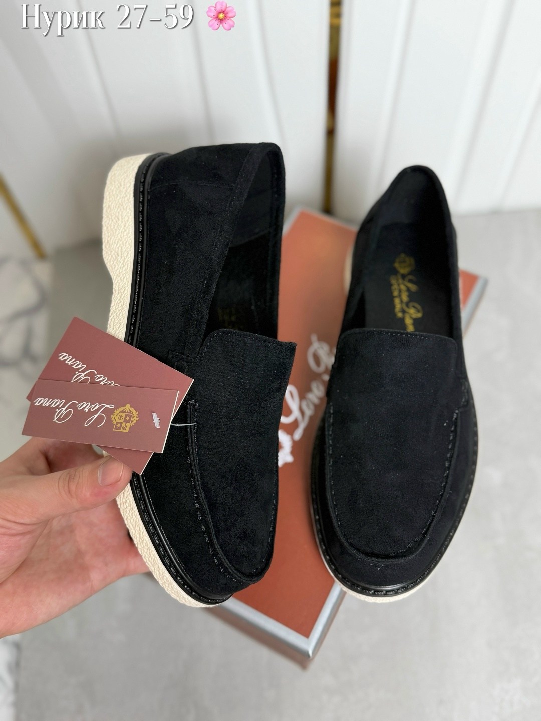 loro piana лоферы мужские,лоферы loro piana,,лоферы из натуральной замши loro piana,мужские замшевые лоферы loro piana