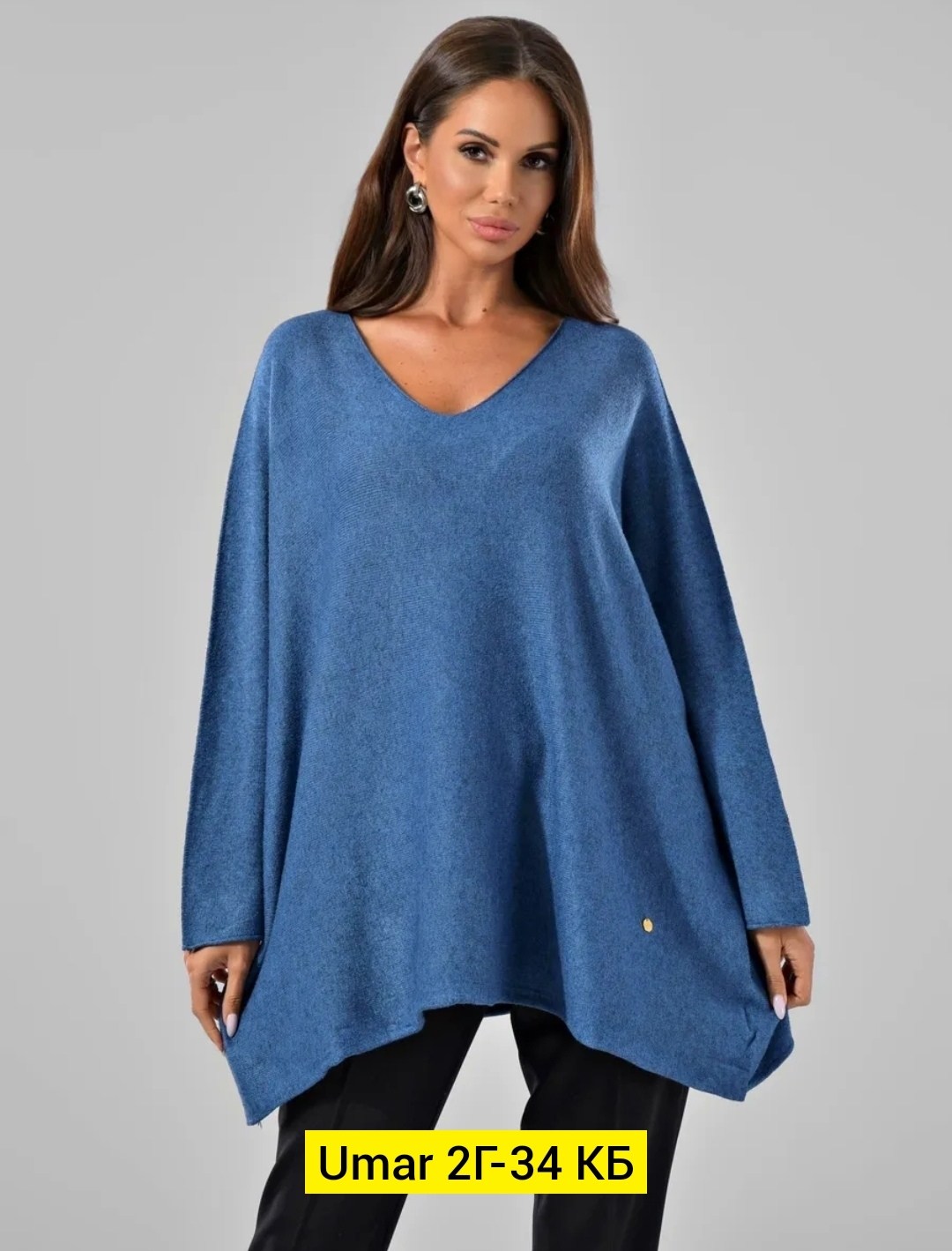 женская кофта,кофта теплая,элегантный джемпер,кофта нарядная,модный джемпер